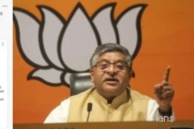Twitter blocks IT Min s a c  Ravi Shankar says  gross violation