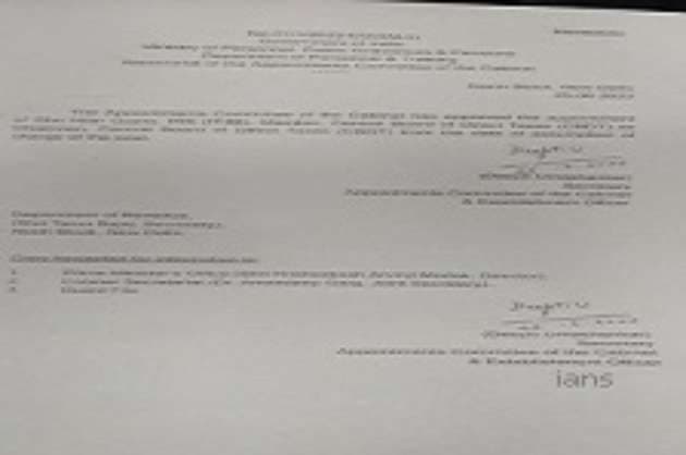 Nitin Gupta appointed as CBDT chairman