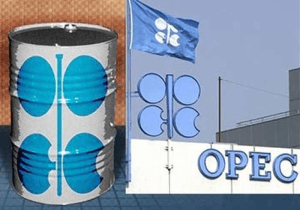 OPEC daily basket price closes a little lower
