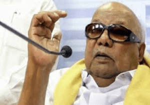 DMK ready to support Congress: Karunanidhi