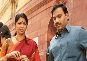 2G case: Raja, others told to reply to 1,700 questions