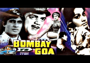 'Bombay To Goa' re-release as tribute to Mehmood