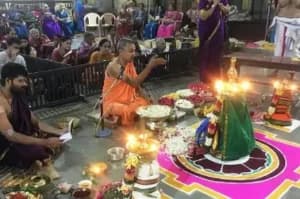 Matunga  Sri Shankara Matt