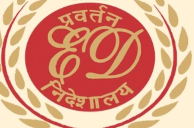 ED conducts searches at GVK Group in Hyderabad