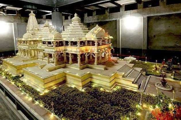 Sacred soil  water from Sangam to reach Ayodhya today