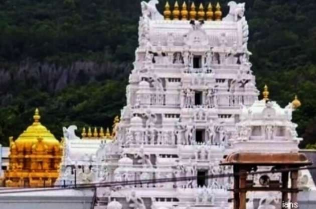 Fake news by select media houses confusing devotees  TTD