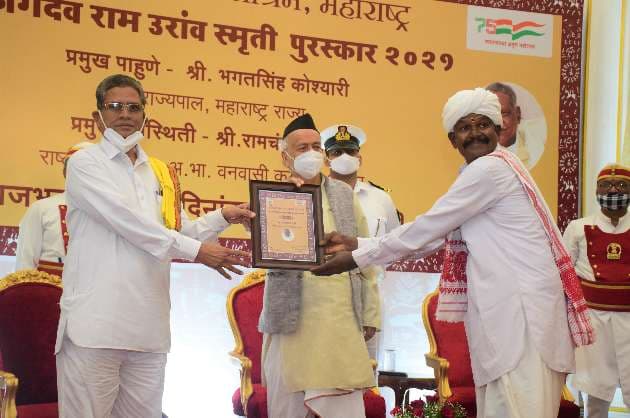 Governor presents first Jagdeo Ram Oram memorial award to late Ramdas Gavit