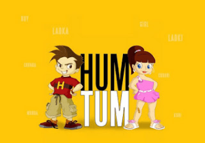 'Hum Tum' clocks 10 years, Kunal Kohli thanks audiences