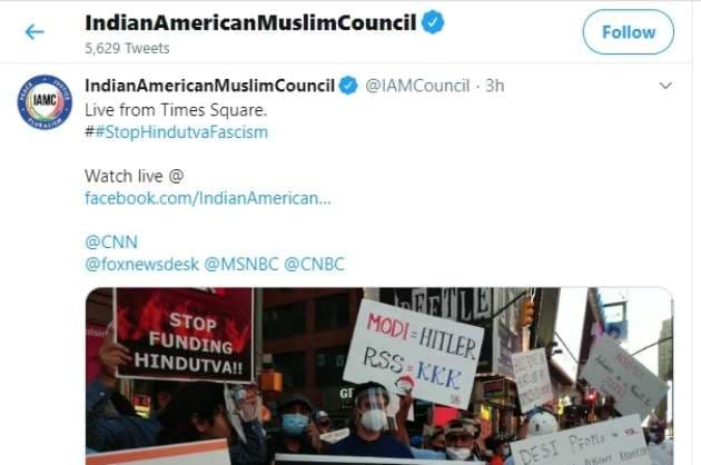 Twitter censors Ram temple tweet  but allows Muslim protest tweet
