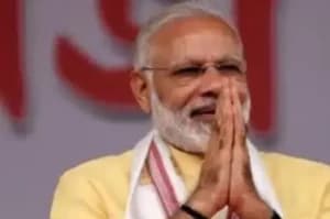 PM Modi s mega event  How