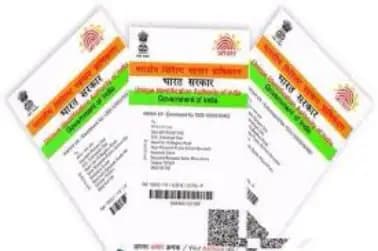 Government Extends Last D