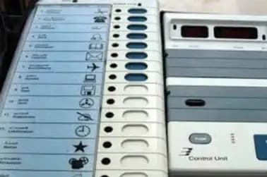 Satara Lok Sabha by poll
