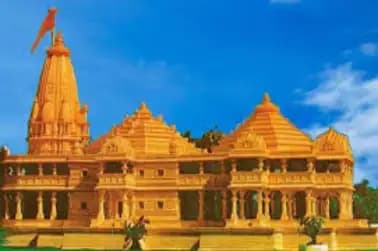 Ayodhya  Ram  Temple  Will  B