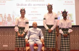 Foundation Day of Arunachal Pradesh and Mizoram celebrated in Maharashtra Raj Bhavan