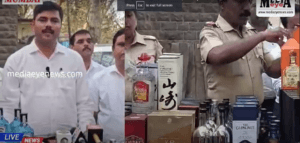 Excise officials seize liquor bottles of various brands in Mumbai; one person held