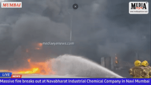 Massive fire breaks out at Navabharat Industrial Chemical Company in MIDC, Navi Mumbai.