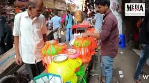 Diwali Festival