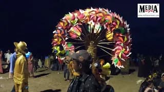 Juhu Beach