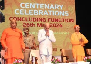 Maharashtra Governor presides over Centenary of Ramakrishna Mission Mumbai