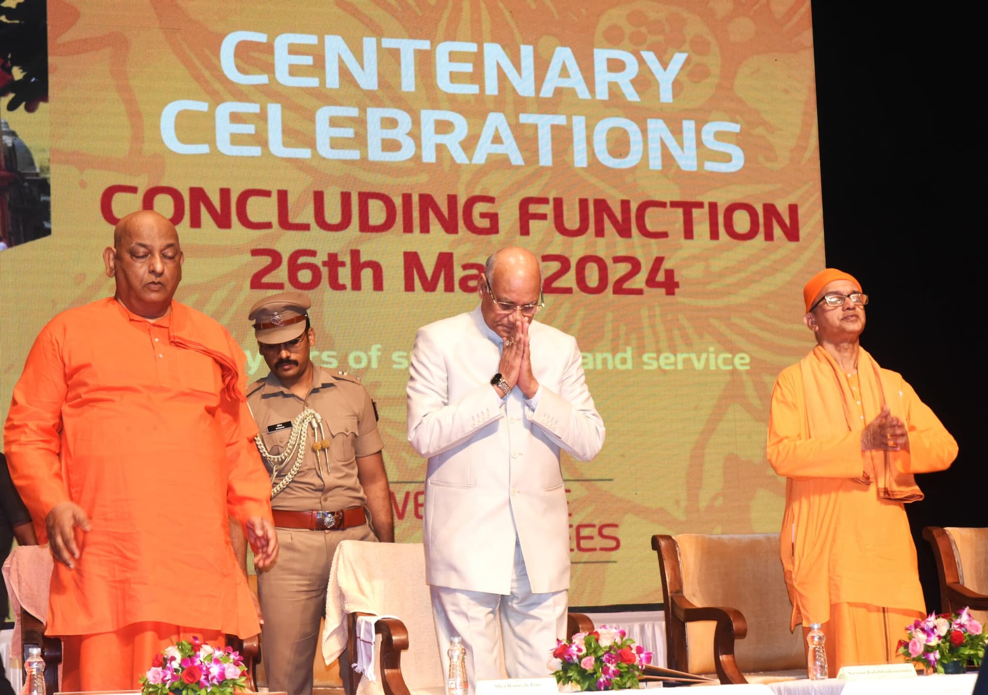 Maharashtra Governor presides over Centenary of Ramakrishna Mission Mumbai