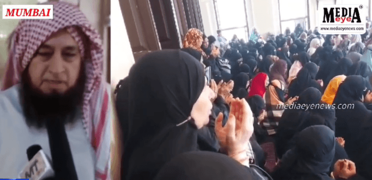 Voter Awareness Campaign for Muslim Women in South  Mumbai