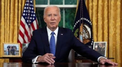 Biden to Americans: Gave Up to Unify Party