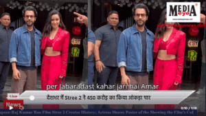 Shraddha Kapoor-Raj Kumar Rao Film Stree 2 Creates History; Actress Shares Poster of the Showing the Film’s Collection