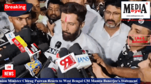 Union Minister Chirag Paswan Reacts to West Bengal CM Mamta Banerjee’s Statement