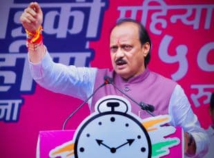 Opposition MVA Calls Maha Bandh on August 24; Same Day State Govt to Hold Ladki-Bahini Event
