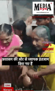 Devotees in Ayodhya on the Last Monday of Shravan