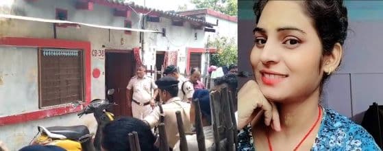Woman Police Constable and Four Family Members Found Dead in Bihar's Bhagalpur