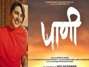 Priyanka Chopra’s Marathi Film Paani is About a Drought-Affected Village; Release on October 18
