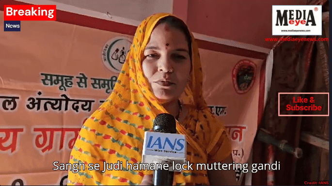 Jhansi's Aarti Jha Earns Upto Rs 20,000 Every Month Selling Home-Made Sattu, Papad…