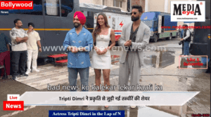 Actress Tripti Dimri in The Lap of Nature