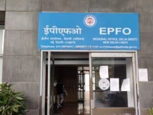 Over 78 lakh EPS Pensioners Can Draw Pension from Any Bank, Location From 1 Jan 2025