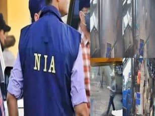 Bengaluru Café Blast Accused Made a Failed Attempt to Blast Karnataka BJP Headquarters Day of Ram Temple Inauguration in Ayodhya