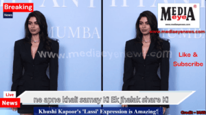 Khushi Kapoor’s ‘Lassi’ Expression is Amazing!