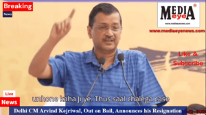 Delhi CM Arvind Kejriwal, Out on Bail, Announces Resignation