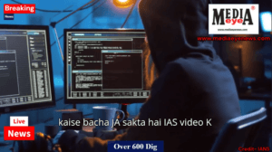 Over 600 Digital Arrests in 6 Months; Rs 400 Crore Defrauded