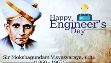 Engineer's Day 2024: A Reflection on the State of Engineering Education in India
