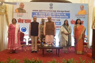 Eye Donation Awareness Camp at Mumbai’s Raj Bhawan