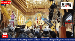 On First Day of Ganesh Chaturthi Today, Huge Crowd Gathers at Famous Lalbaugcha Raja Pandal in Mumbai