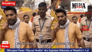 Mirzapur Fame ‘Sharad Shukla’ aka Anjumm Shharma at Mumbai’s Lalbaugcha Raja Pandal