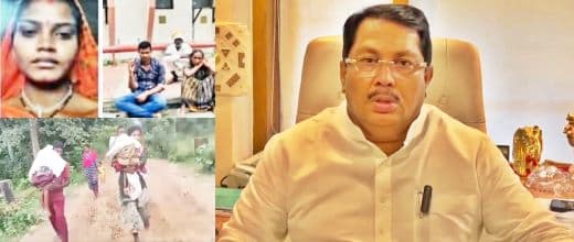 Parents Carry Bodies of Dead Sons for 15 Km; NHRC Sends Notices to Maharashtra Government