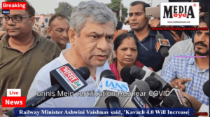 Railway Minister Ashwini Vaishnav said, ‘Kavach 4.0 Will Increase The Security of Indian Trains’