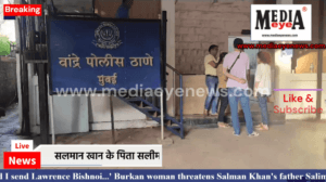 ‘Should I send Lawrence Bishnoi…’ Burka-Clad Woman ‘Threatens’ Salman Khan’s Father Salim Khan