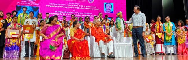 Three Under-10 Children Receive M S Subbulakshmi Award for Music