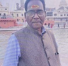 Ayodhya ADM Surjit Singh Found Dead at Official Residence; Reason is Unclear