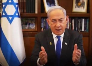 Netanyahu Calls Attempt to Assassinate Him and His Wife a 'Grave Mistake'