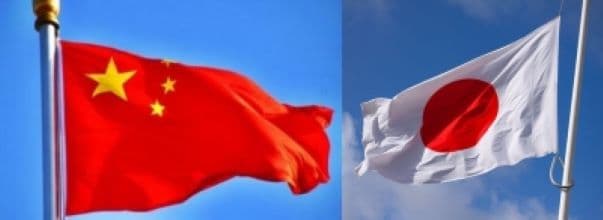 China, Japan Move to Transform East China Sea into a Region of Peace and Cooperation